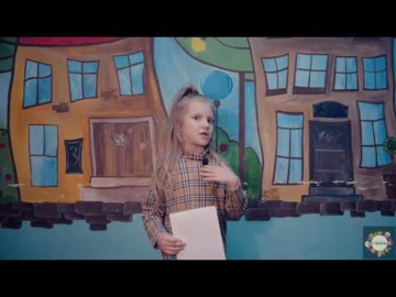 Я в роли психолога.